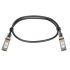 D-Link DEM-CB100Q28, Трансиверы D-Link DEM-CB100Q28, Трансиверы