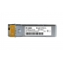 D-Link DIS-S310R, Трансиверы