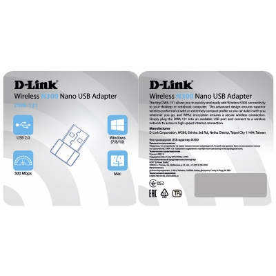 D-Link DWA-131, Сетевые адаптеры