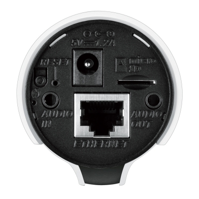 D-Link DCS-7000L