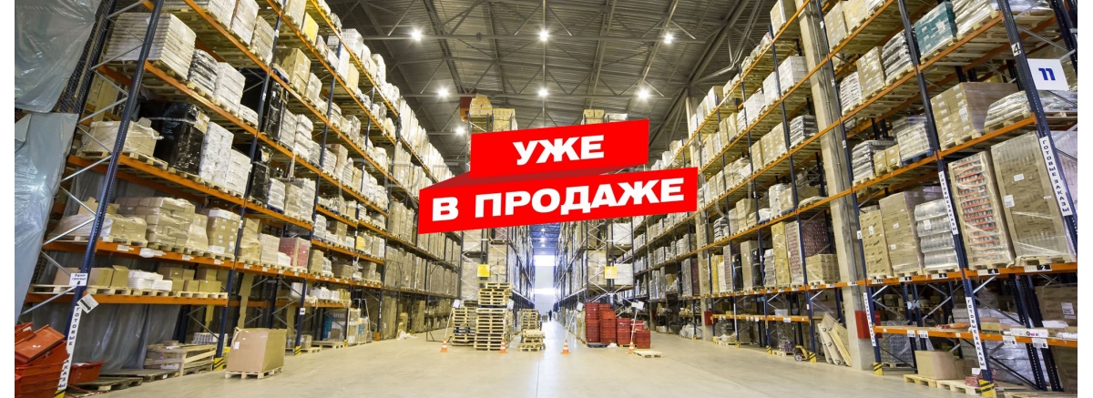 Обновление каталога D-LINK 